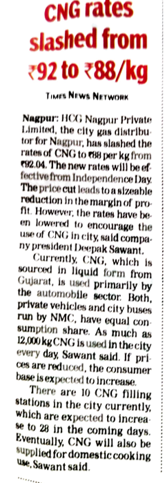 Times of India | CNG rates slashed from Rs. 92 to Rs. 88/kg